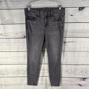 Torrid High Rise Feel the Fit Jeans Size 16 Short Gray
